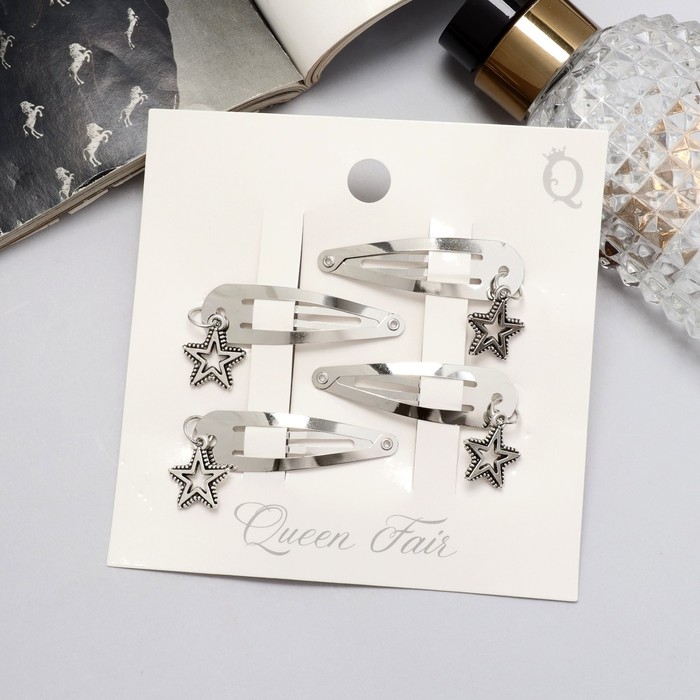 Невидимка для волос  Невидимка для волос "Офелия" (набор 4 шт) звезда, 4,5 см, серебро