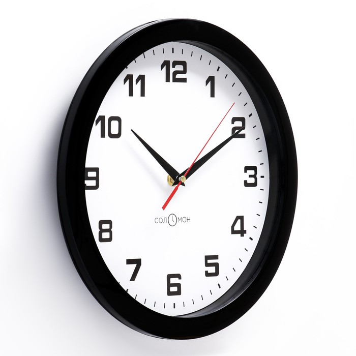 Часы настенные, d-28 см, интерьерные, Классика, бесшумные