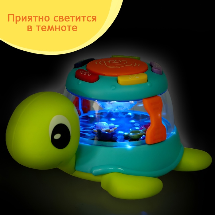 Музыкальная игрушка «Весёлая черепаха», звук, свет Музыкальная игрушка «Весёлая черепаха», звук, свет