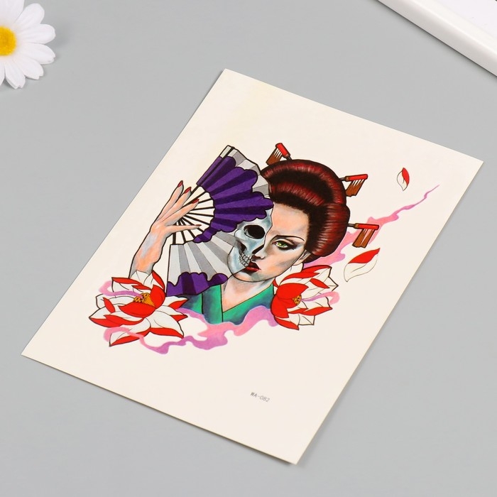 Татуировка на тело цветная Татуировка на тело цветная "Красота внутри" 26,1х14,6 см