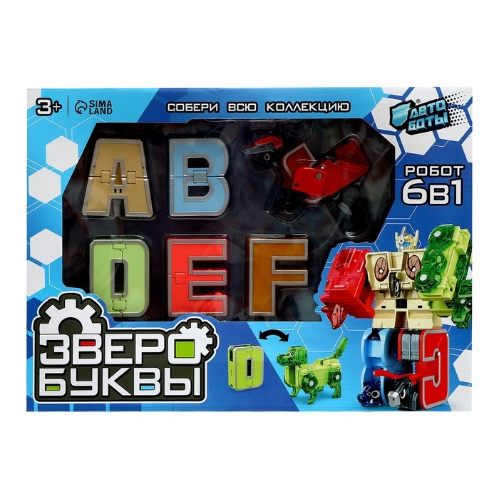 Робо-буквы «Звери», набор 6 в 1, трансформируются, собираются в 1 робота