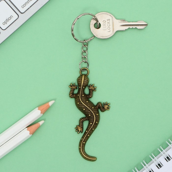 Брелок для ключей «Урал» Брелок для ключей «Урал»