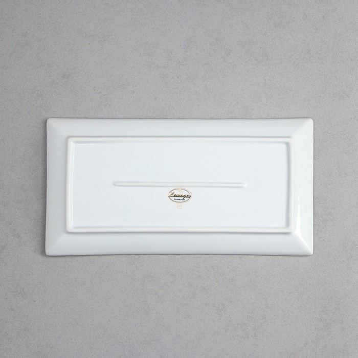 Тарелка «Сладости», малая, фарфор, Иран Тарелка «Сладости», малая, фарфор, Иран