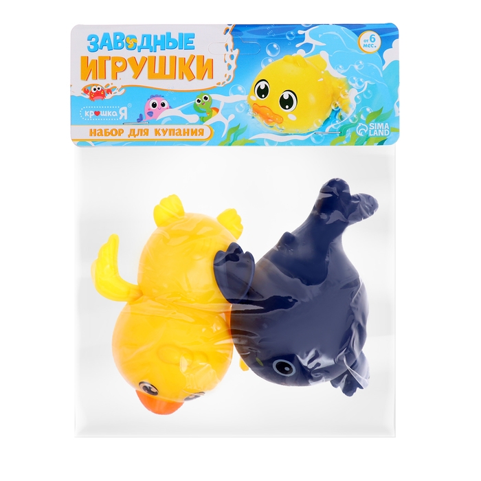 Набор для купания «Заводные игрушки: Утёнок и кит», 2 шт., МИКС Набор для купания «Заводные игрушки: Утёнок и кит», 2 шт., МИКС