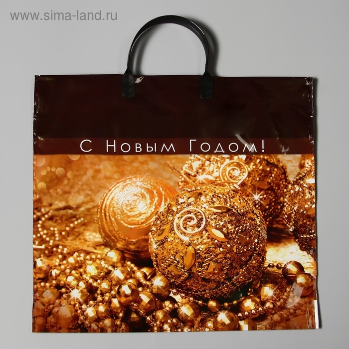 Новый год. Пакет  Новый год. Пакет "Золотая сказка", полиэтиленовый с пластиковой ручкой, 38х35 см.