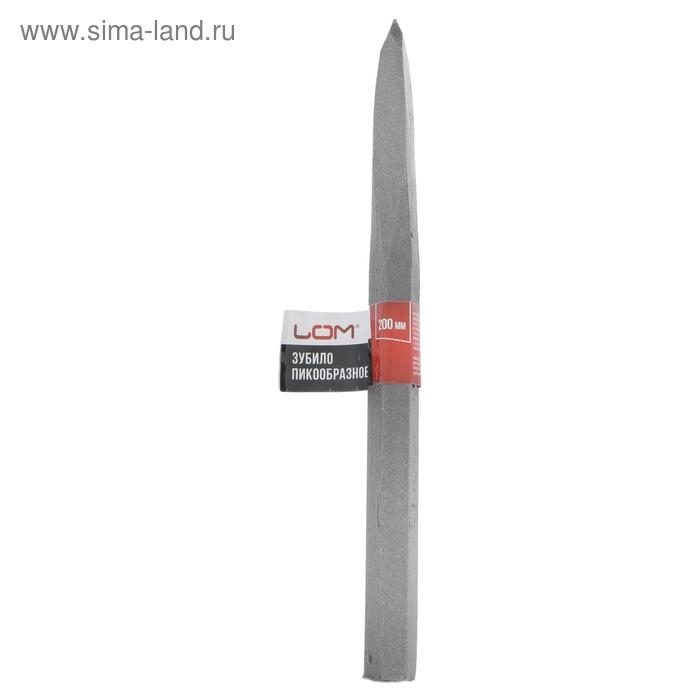 Зубило пикообразное ЛОМ, арматурная сталь, без рукоятки, 200 мм Зубило пикообразное ЛОМ, арматурная сталь, без рукоятки, 200 мм