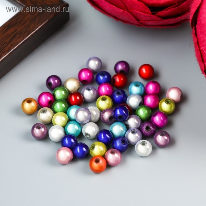 Бусины для творчества круглые Бусины для творчества круглые "Радуга" набор 10 гр 0,7х0,7 см