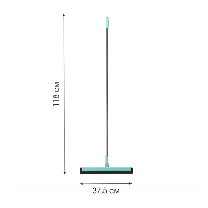 Евросгон, 37 см, ручка 118 см Евросгон, 37 см, ручка 118 см