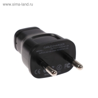 Сетевое зарядное устройство Luazon LPA-18, USB, 1 А, чёрное