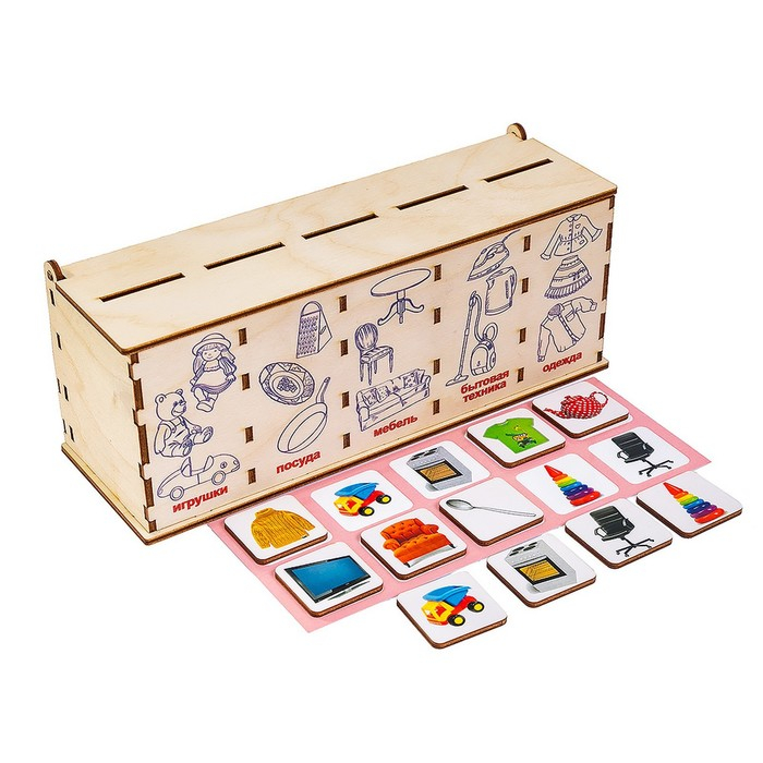 Сортер «Предметы» Сортер «Предметы»