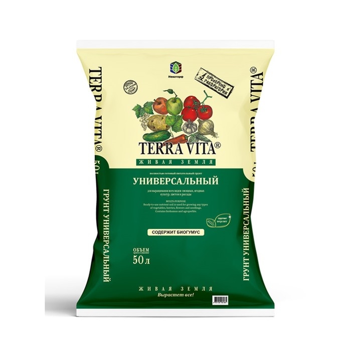 Грунт Живая Земля Универсальный, 50 л Грунт Живая Земля Универсальный, 50 л