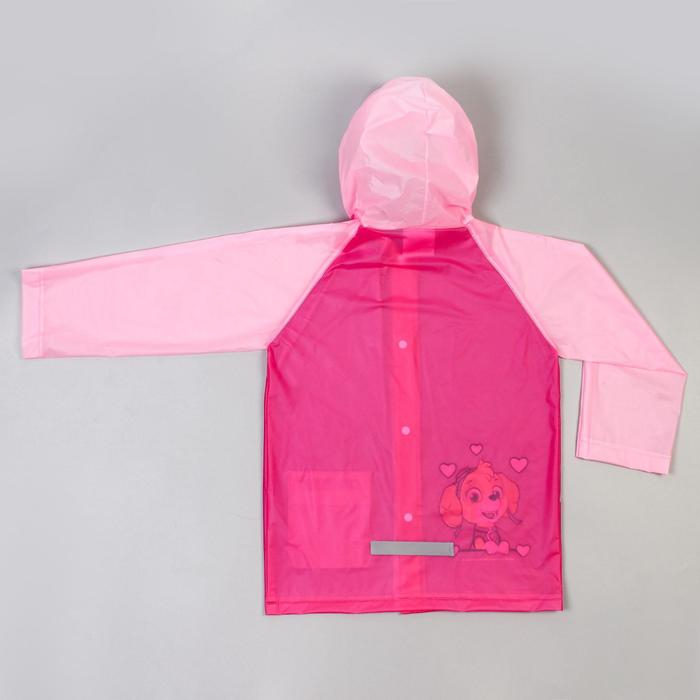 Дождевик детский, размер L, 110-120 см , Щенячий патруль Дождевик детский, размер L, 110-120 см , Щенячий патруль