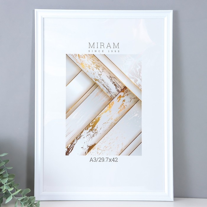 Фоторамка пластик Фоторамка пластик "МИРАМ" 29.7х42 см, (A3) белый (пластиковый экран)