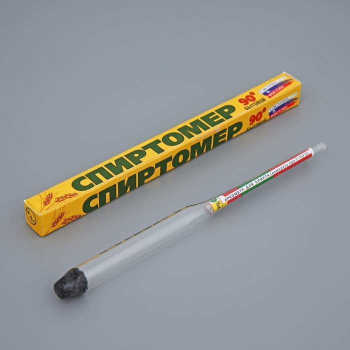 Домашний дистиллятор «Эконом», 20 л Домашний дистиллятор «Эконом», 20 л