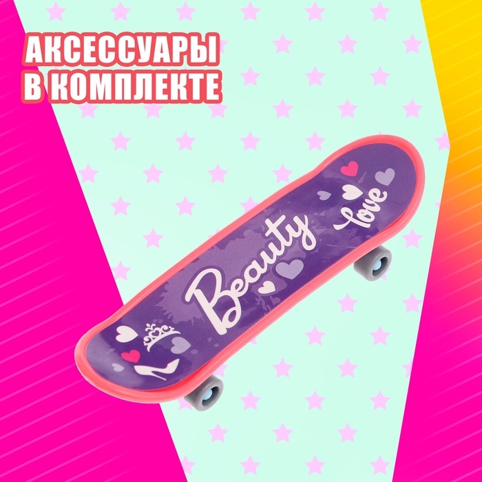 Кукла-малышка «Активная прогулка» с аксессуарами, МИКС Кукла-малышка «Активная прогулка» с аксессуарами, МИКС