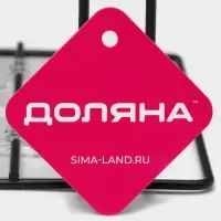 Держатель для туалетной бумаги Доляна, с полочкой, 19.5&times;9.5&times;8 см, чёрный