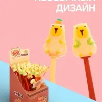 Ручка-прикол Calligrata &laquo;Капибара&raquo;, синий стержень, гелевая, МИКС