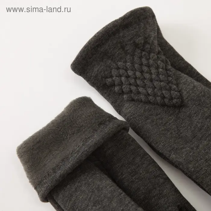 Перчатки женские MINAKU "Стиль", размер 19,  цвет серый