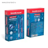 Ручка - роллер Erich Krause METRIX, узел 0.5, чернила синие, длина письма 1200 метров