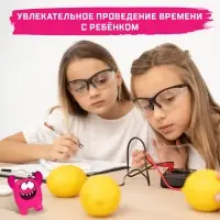 Обучающая книга «Законы физики», 16 стр.