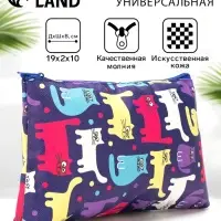 Косметичка - пенал &laquo;Котики&raquo;, на молнии, плоская, с рисунком, разноцветная