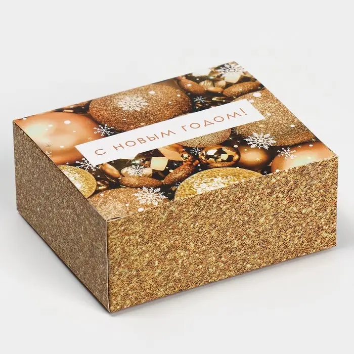 Подарочная коробка складная, новогодняя«Новогодние шары», 12 х 10 х 5 см, Новый год