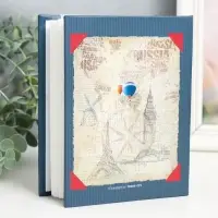 Фотоальбом на 100 фото 10×15 см Image Art «Путешествие», 50 листов Фотоальбом на 100 фото 10×15 см Image Art «Путешествие», 50 листов