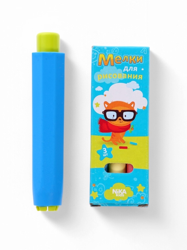 Доска знаний-мольберт 2 двусторонний ДЗМ2/РЗ розовый-2