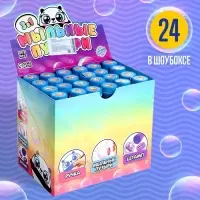 Мыльные пузыри 4 в 1, пузыри, ручка, печать, с подсветкой Мыльные пузыри 4 в 1, пузыри, ручка, печать, с подсветкой