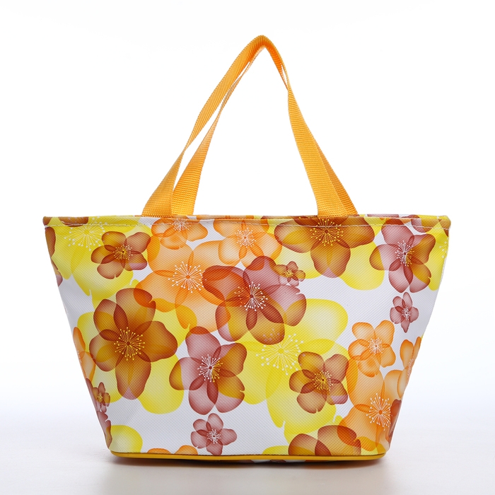 Косметичка на молнии, цвет жёлтый Косметичка на молнии, цвет жёлтый