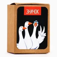 Значок в коробочке &laquo;Гусь&raquo;, 3.3&times;4 см