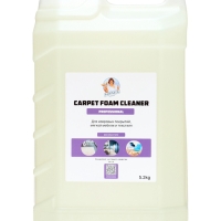 Очиститель ковровых покрытий HERMES INDUSTRY Professional Carpet концентрат, 5.2 кг