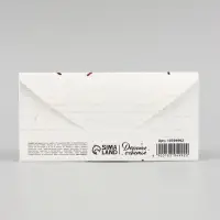 Конверт для денег &laquo;С ДР КОРОЧ!&raquo; 16&times;8 см