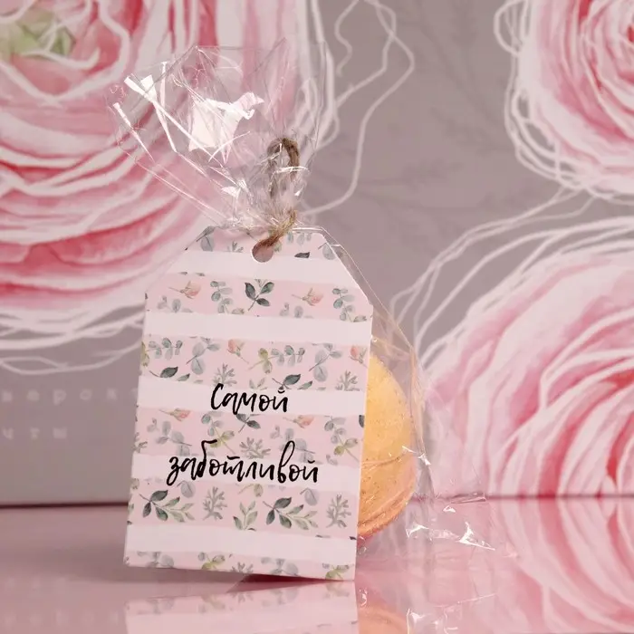 Бомбочка для ванн Бомбочка для ванн "Сияй! ", 120 г