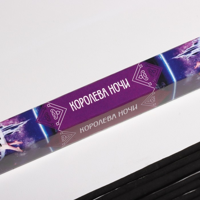 Благовония Благовония "Дыхание природы Королева ночи", 8 палочек