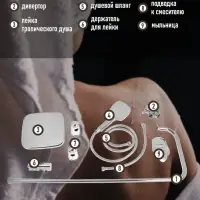 Душевая система ZEIN Z1004, тропическая и ручная лейка, шланги, стойка, мыльница, хром