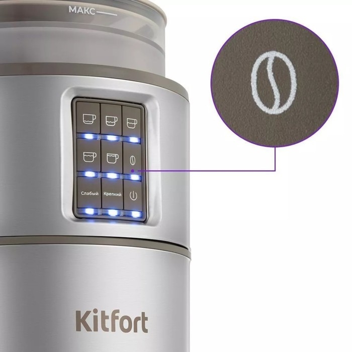 Кофемашина Kitfort КТ-7204, капельная, 1000 Вт. 1.38 л, серебристый Кофемашина Kitfort КТ-7204, капельная, 1000 Вт. 1.38 л, серебристый