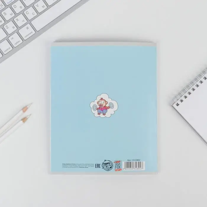 Тетрадь в клетку, предметная, 48 л.,на скрепке, А5 «ПЕРСОНАЖИ. Геометрия» Тетрадь в клетку, предметная, 48 л.,на скрепке, А5 «ПЕРСОНАЖИ. Геометрия»