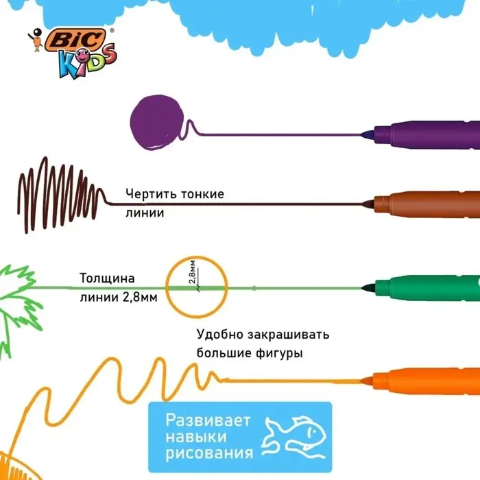 Фломастеры 12 цветов BIC Kids Visa, детские, смываемые, тонкое письмо Фломастеры 12 цветов BIC Kids Visa, детские, смываемые, тонкое письмо