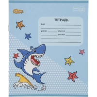 Тетрадь школьная А5 12л №1School Shark линия,скреп, ВД-лак,10шт/уп, в асс