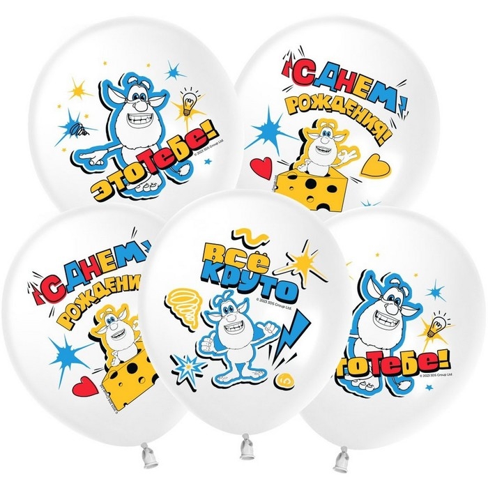 Шар латексный 12 Шар латексный 12" «Буба», белый, пастель, 1 ст., набор 5 шт., МИКС