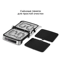 Электрогриль двусторонний гриль электрический 2000Вт КТ-1687 Электрогриль двусторонний гриль электрический 2000Вт КТ-1687
