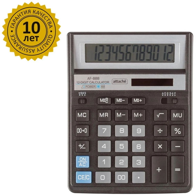 Калькулятор настольный ПОЛНОРАЗМЕРНЫЙ AttacheAF-888,12р,дв.пит204x158мм,ч/с
