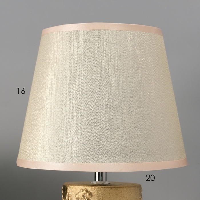 Настольная лампа с абажуром RISALUX «Фруктовый сад», 1×40 Вт, Е27, золото, 19.5×19.5×33 см Настольная лампа с абажуром RISALUX «Фруктовый сад», 1×40 Вт, Е27, золото, 19.5×19.5×33 см