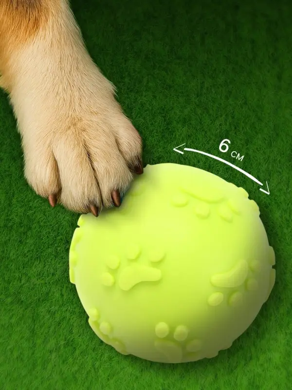 Игрушка для собак &laquo;Мяч-лапка&raquo;, 6 см, TPR, жёлтая