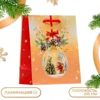 Пакет подарочный "Стеклянный шар", 11,5 х 14,5 х 6,5 см. Пакет подарочный "Стеклянный шар", 11,5 х 14,5 х 6,5 см.