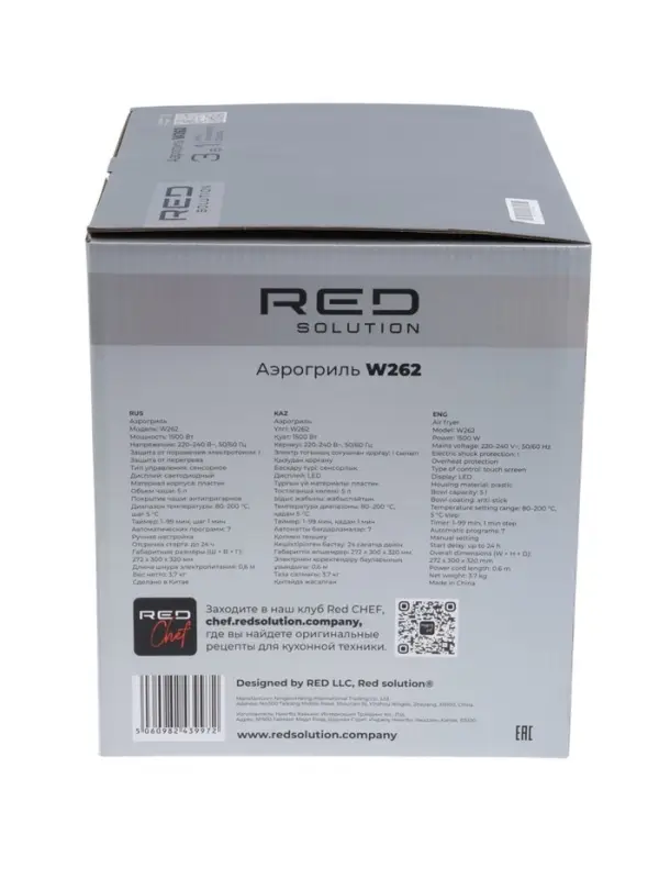 Аэрогриль RED SOLUTION W262, 1500 Вт, 5 л, 80-200°С, 7 программ, сенсорное управление, чёрный
