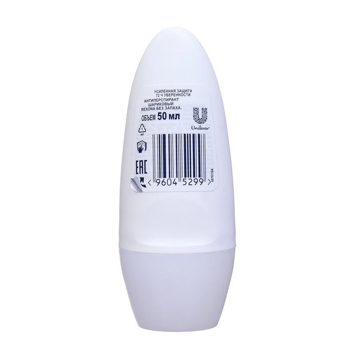 Дезодорант-антиперспирант Rexona женский  Дезодорант-антиперспирант Rexona женский "Чистая защита", шариковый, 50 мл