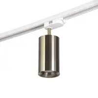 Светильник трековый BayerLux Simple &laquo;Алисер&raquo; GU10, 220 В, 7.5&times;7.5&times;20 см, бронза