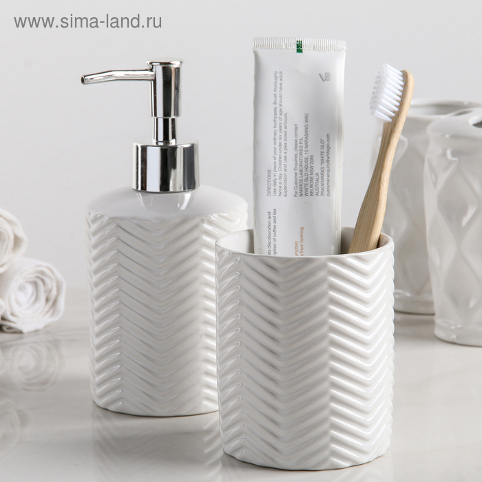 Набор аксессуаров для ванной комнаты «Минимал», 2 предмета (дозатор для мыла 350 мл, стакан 350 мл), цвет белый